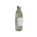 Glucoral Coco - Solución Electrolítica Oral 450ml