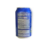 Jumex Néctar de Guayaba - Lata de 335 ml