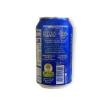 Jumex Néctar de Guayaba - Lata de 335 ml